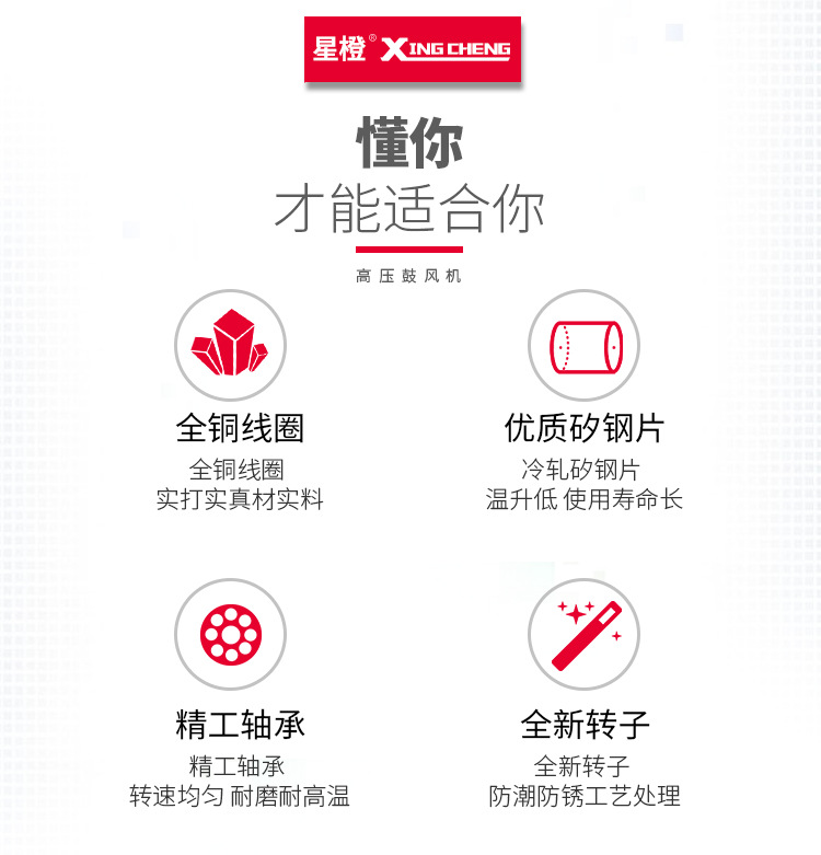 详情_07.jpg