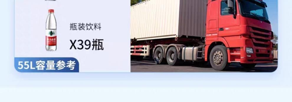 57963d3f-5669-4ca8-ba6d-7fe673441c17.jpe