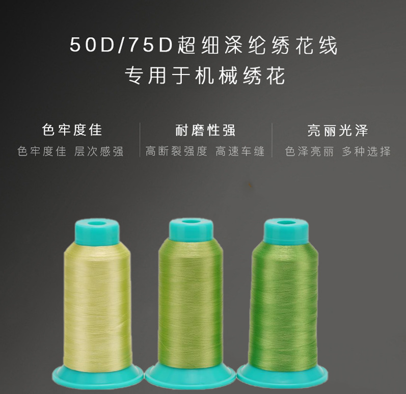 50D75D.png