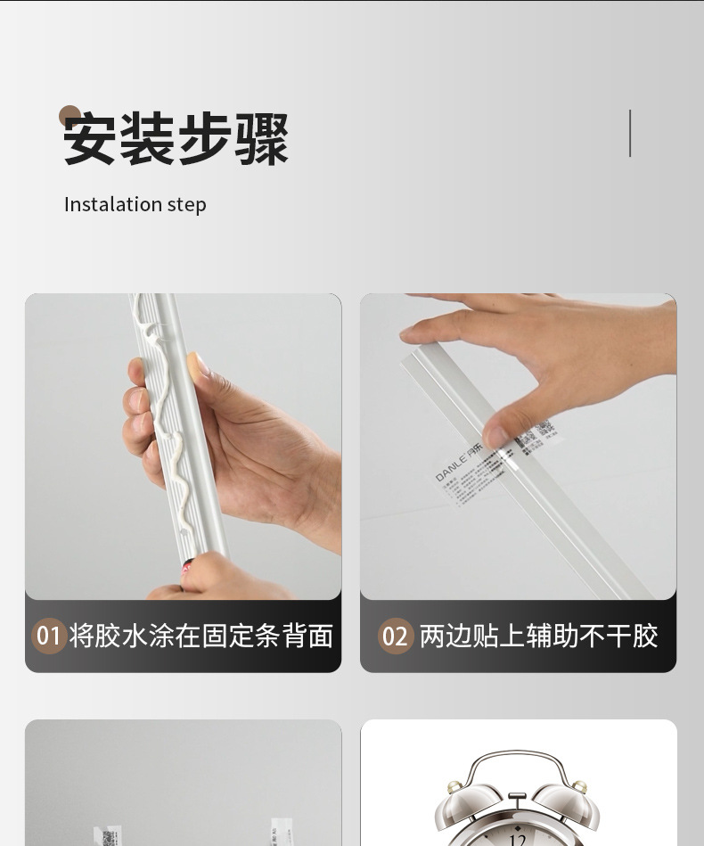 枪灰厨房调料架_21.jpg