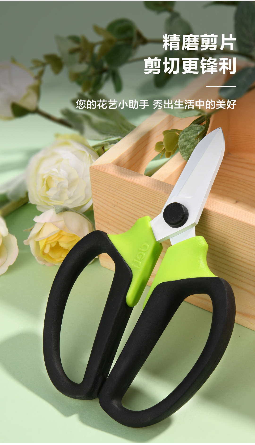 DL580100C-(7)_04.jpg