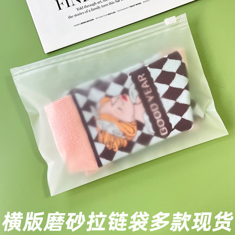 HPCPEL0002XH5A