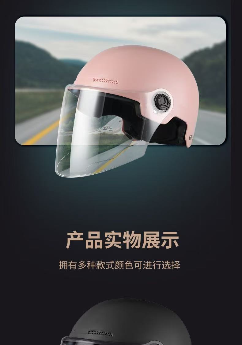 e78d38c9-6bcc-46a9-ac74-63094161954e.jpe