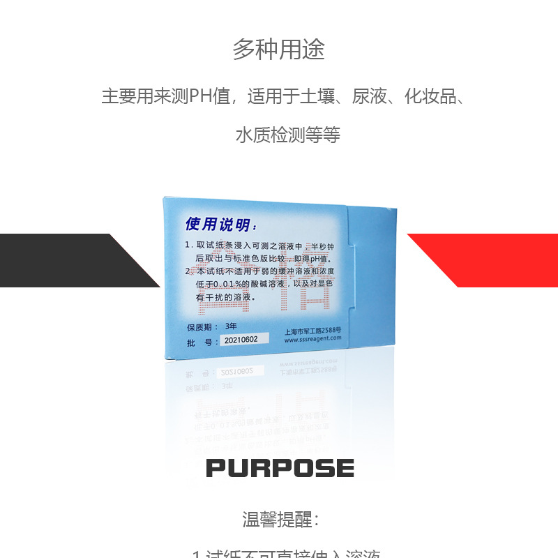 详情_04.jpg