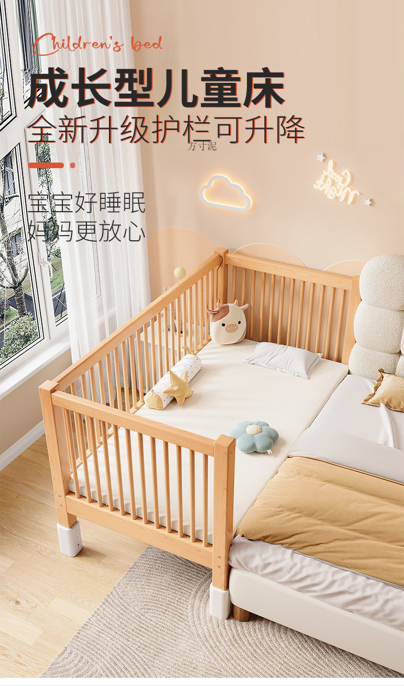 94b805b2-1833-4c6e-8d9c-47d43b3f27ae.jpe