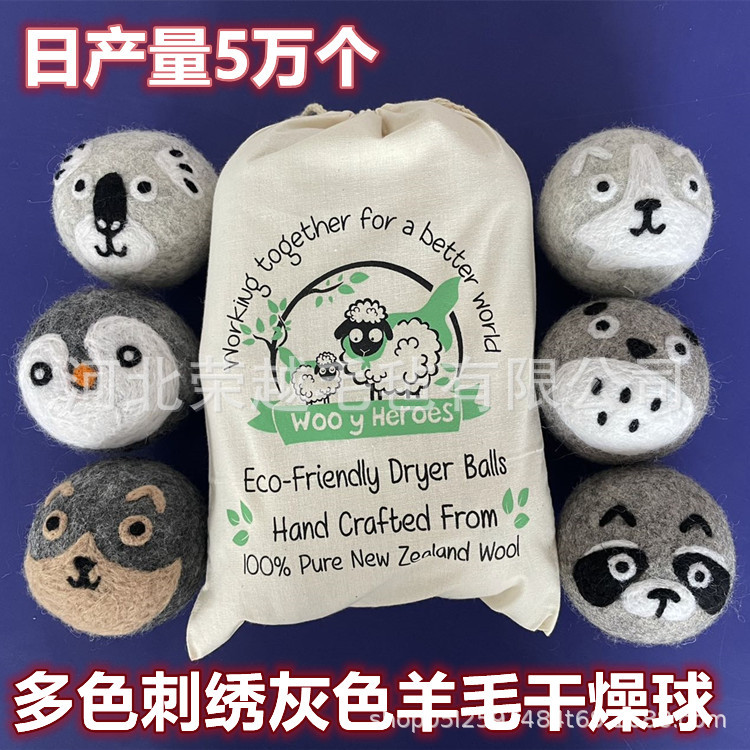 IMG_0679(20220608-185134)_副本