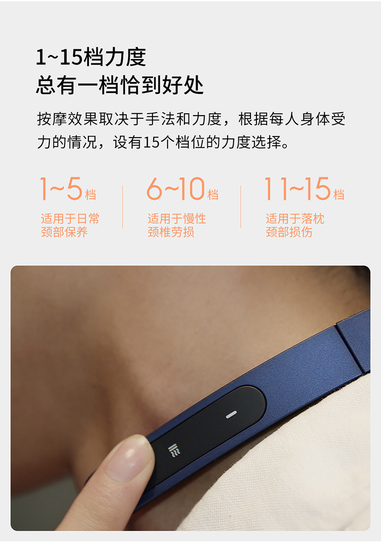 华1详情页切图_08