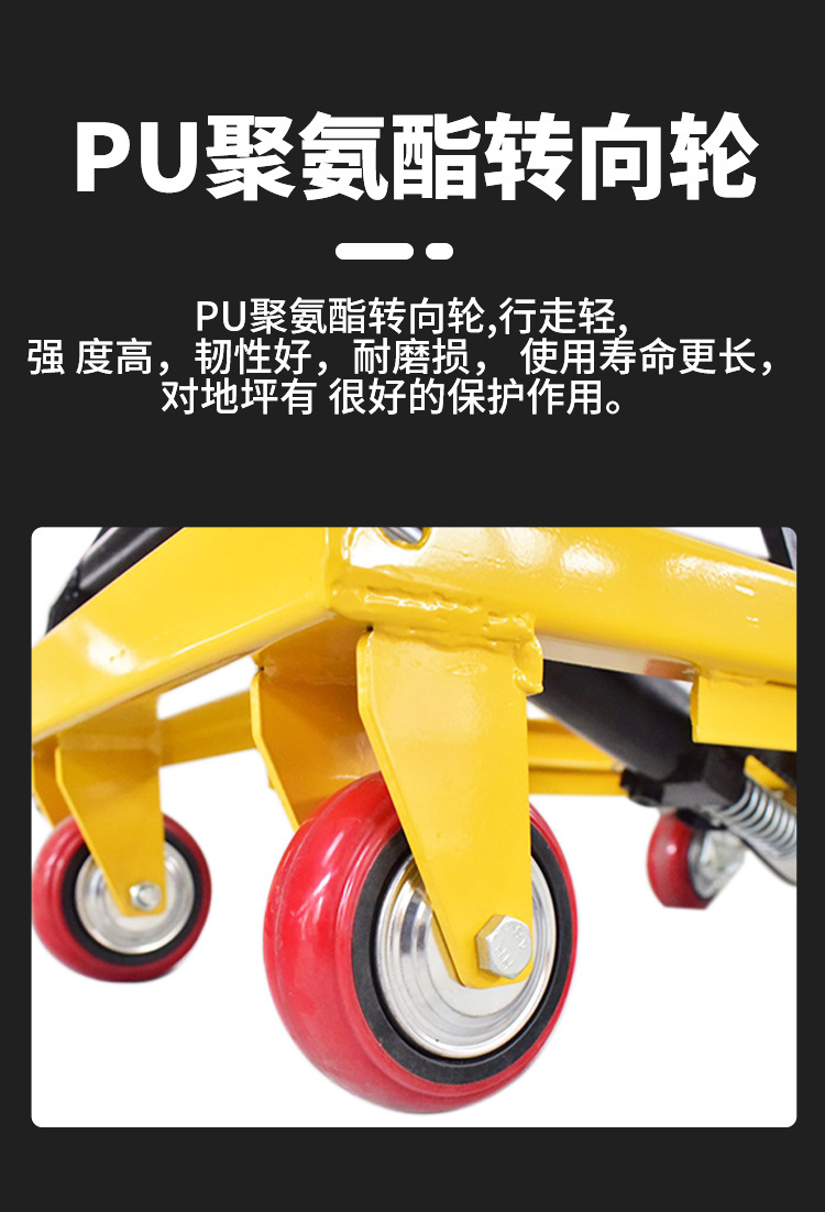 悍将-平台车_08.jpg