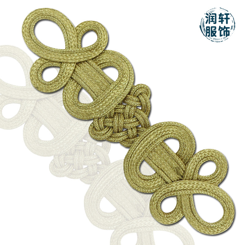 金色五叶三角腰带肩带 主图3