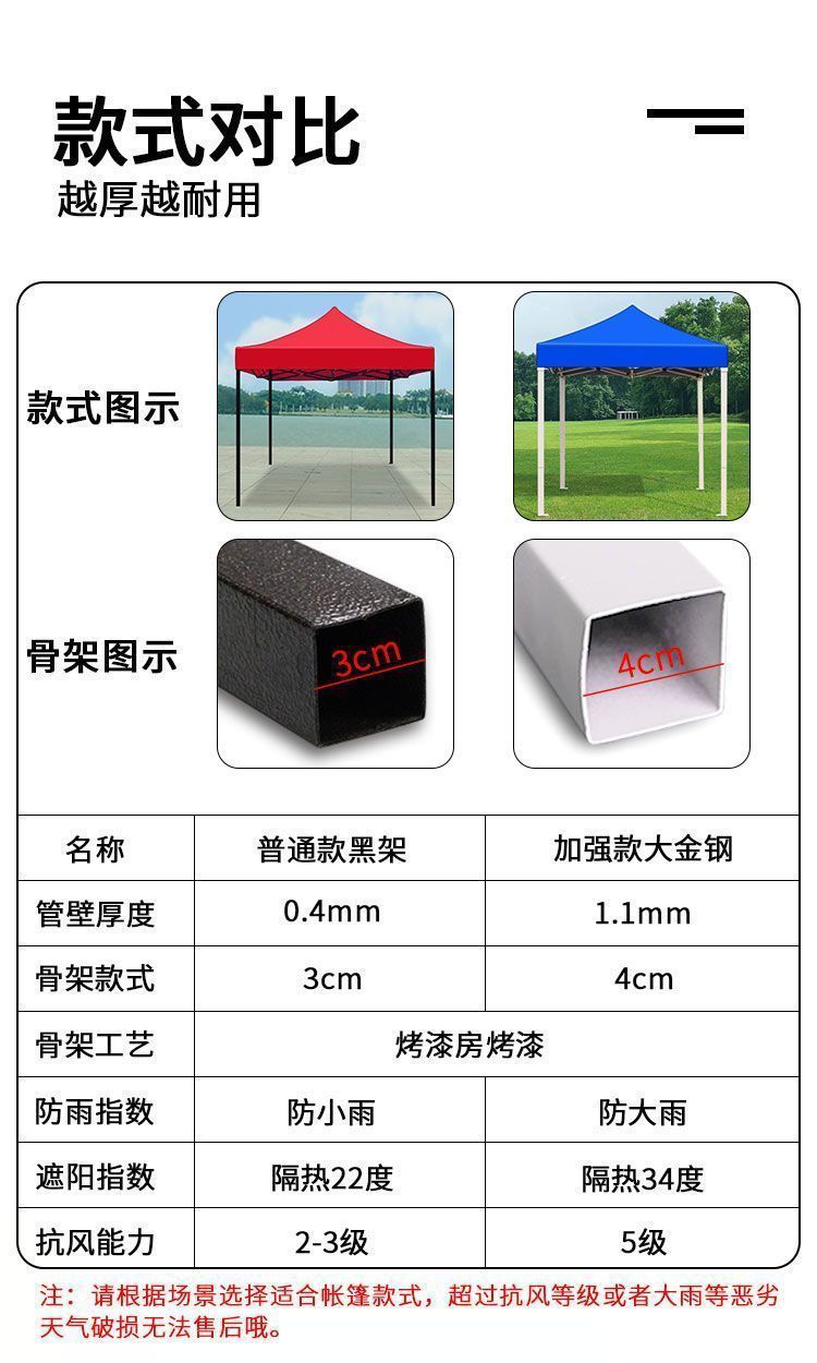 f023722f-7728-466c-a8d9-f758cd58bb36.jpe