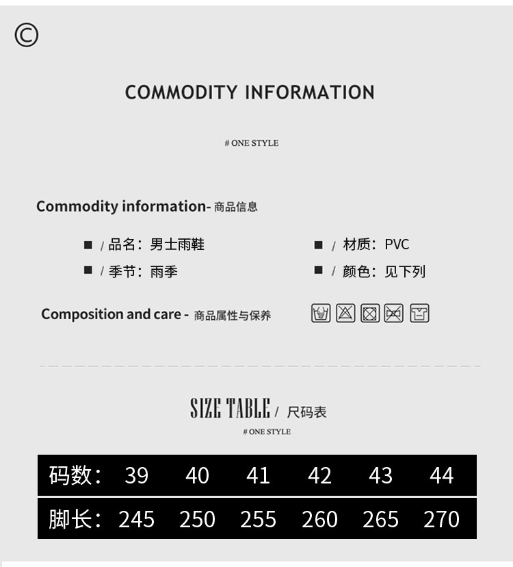 详情- (9).jpg
