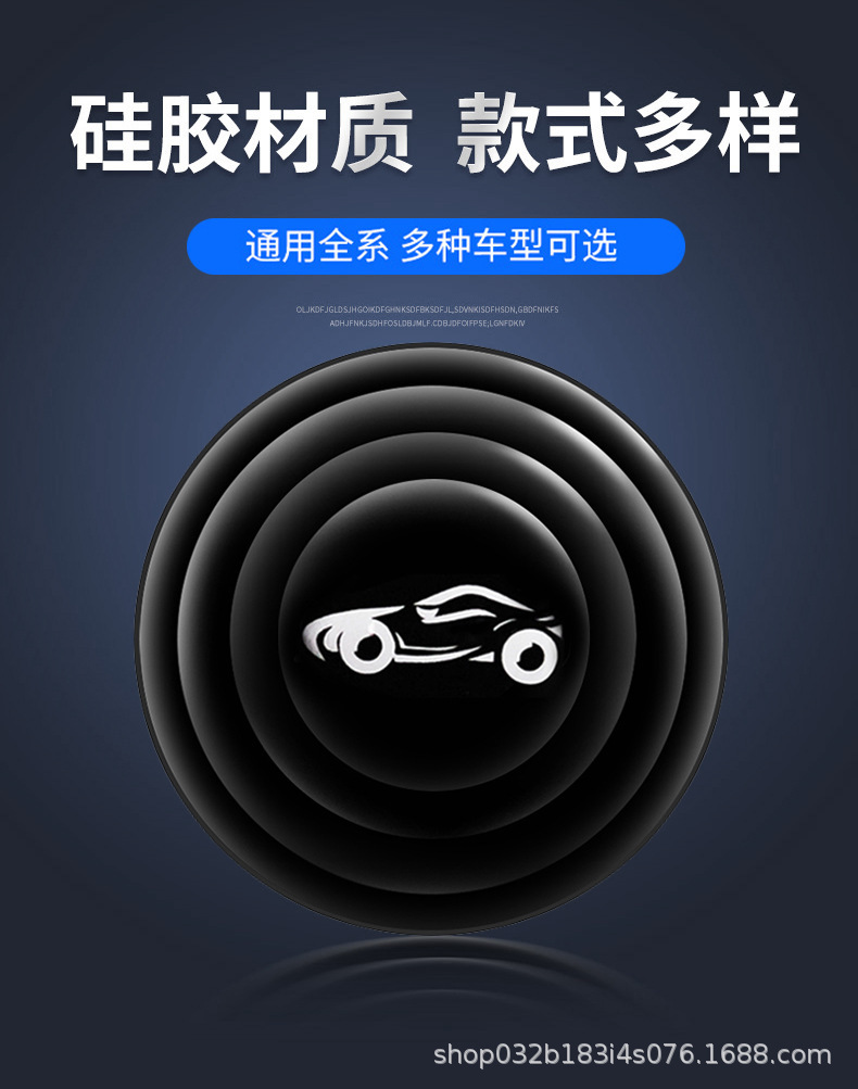 减震片_04 (2).jpg