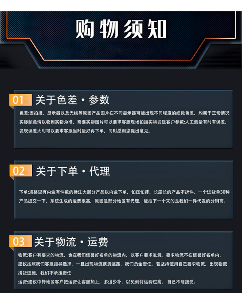 内六角_13.jpg