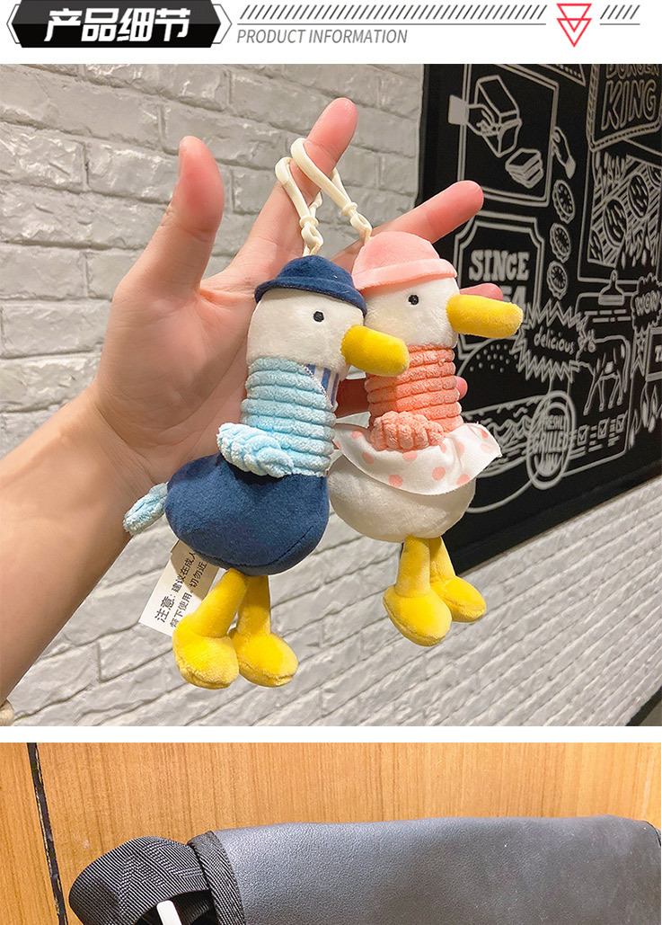 毛绒小鸥_03.jpg