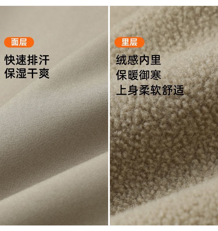 2871e96a-25fd-4372-925e-756b0b5cb17b.jpe