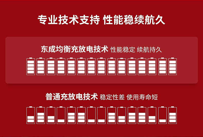 详情图片_20.jpg