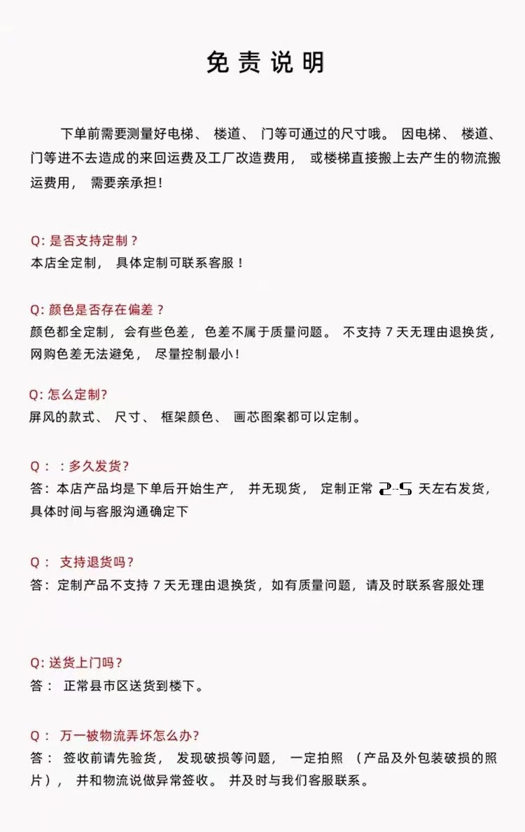 2d799f75-c026-4839-9390-1c8a241f2985.jpe