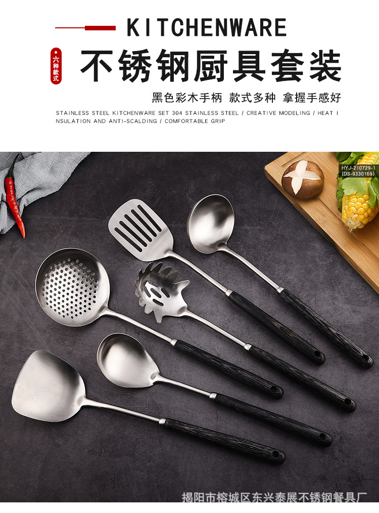 详情页_02.jpg