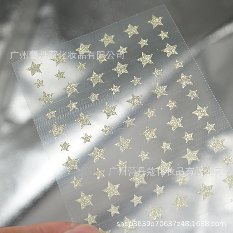 闪金五角星-1.jpg