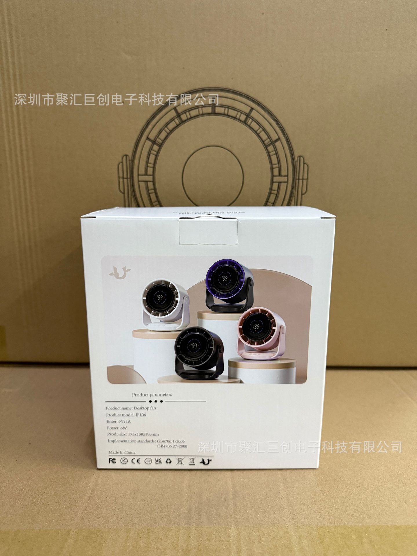微信图片_20250227150027