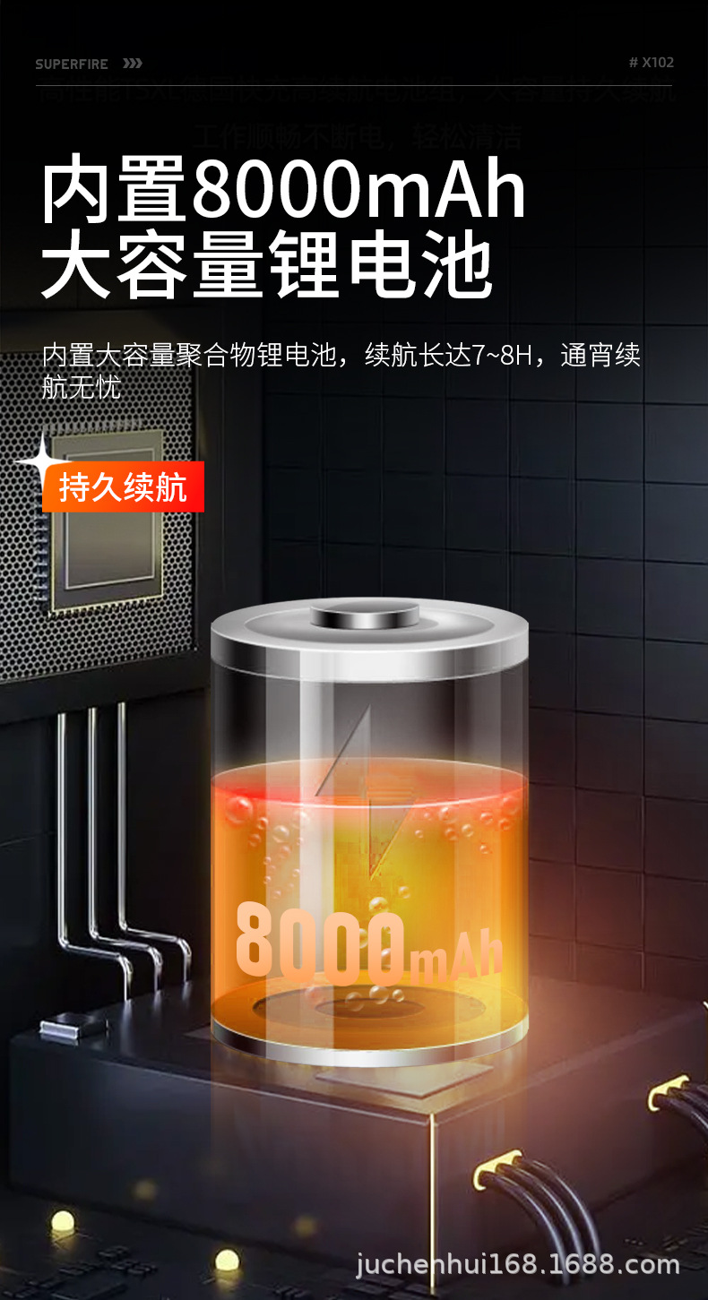 X102-恢复的-790_06.jpg
