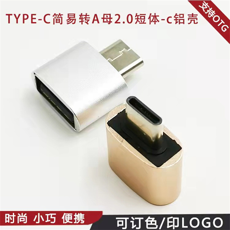 微信图片_202109081644043