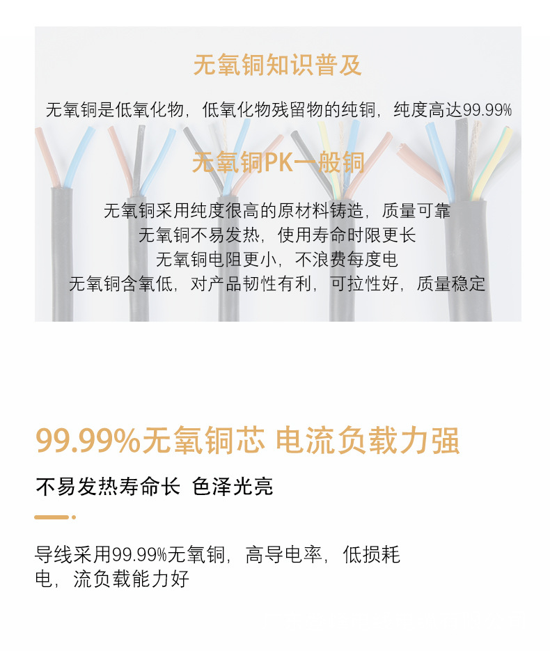 详情_10.jpg