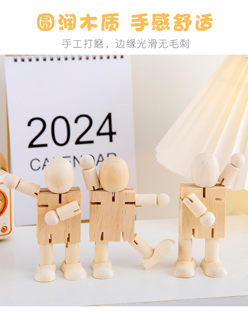 木质小人偶_05.jpg