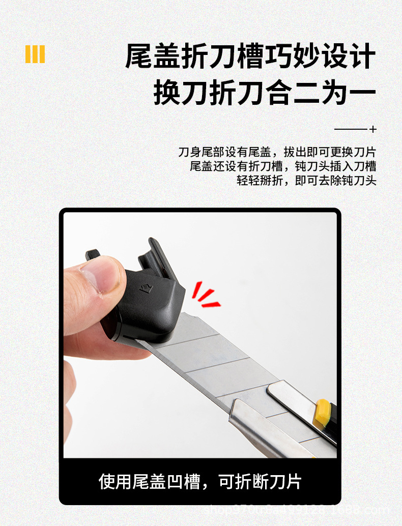 详情_10.jpg