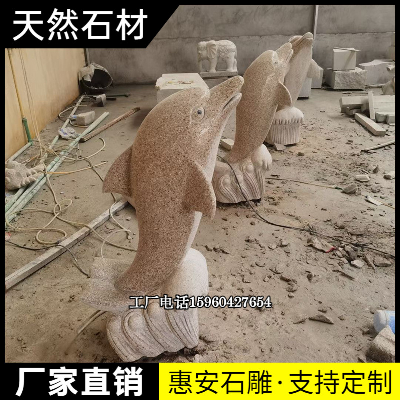 喷泉、流水池 (108).jpg