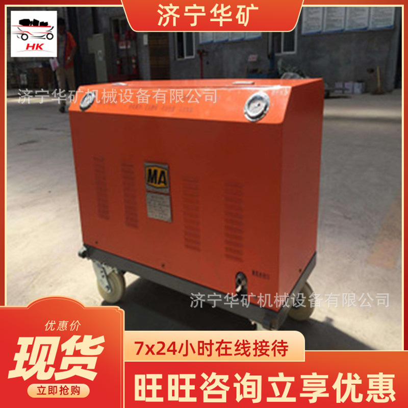 微信图片_20201026115622