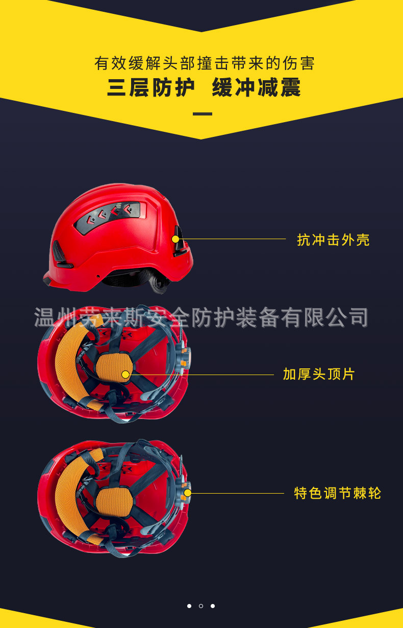 详情_04.jpg