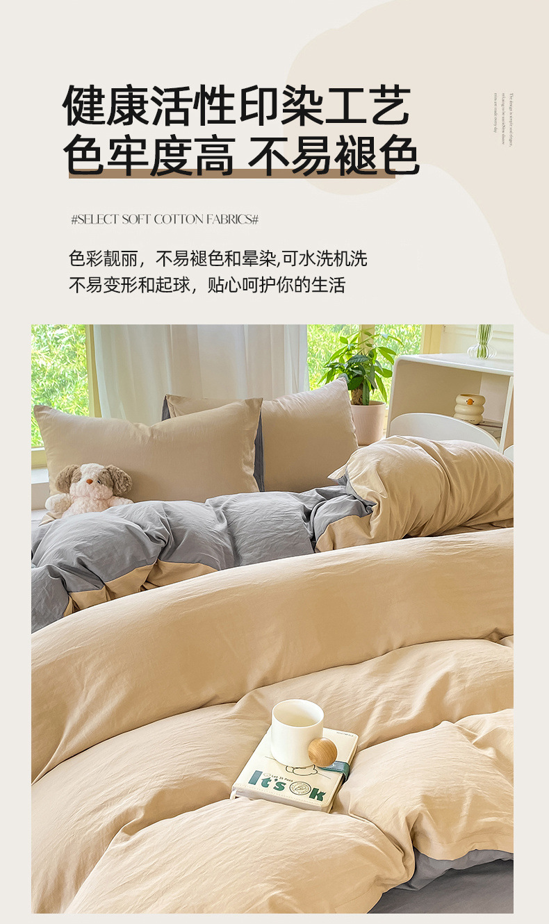 1255b4c2-bd9d-4e43-b371-a647e98f921f.jpe