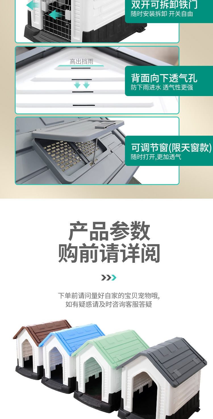 1688页面_04.jpg
