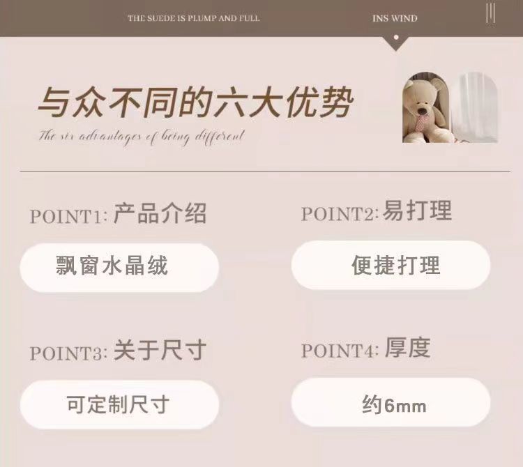 0de03da5-f634-441c-a039-bee2aac4d8c0.jpe