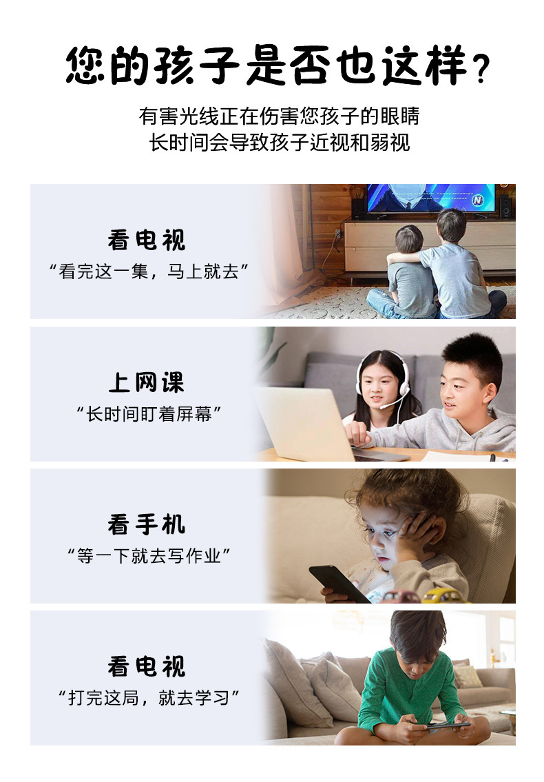 详情图04.jpg