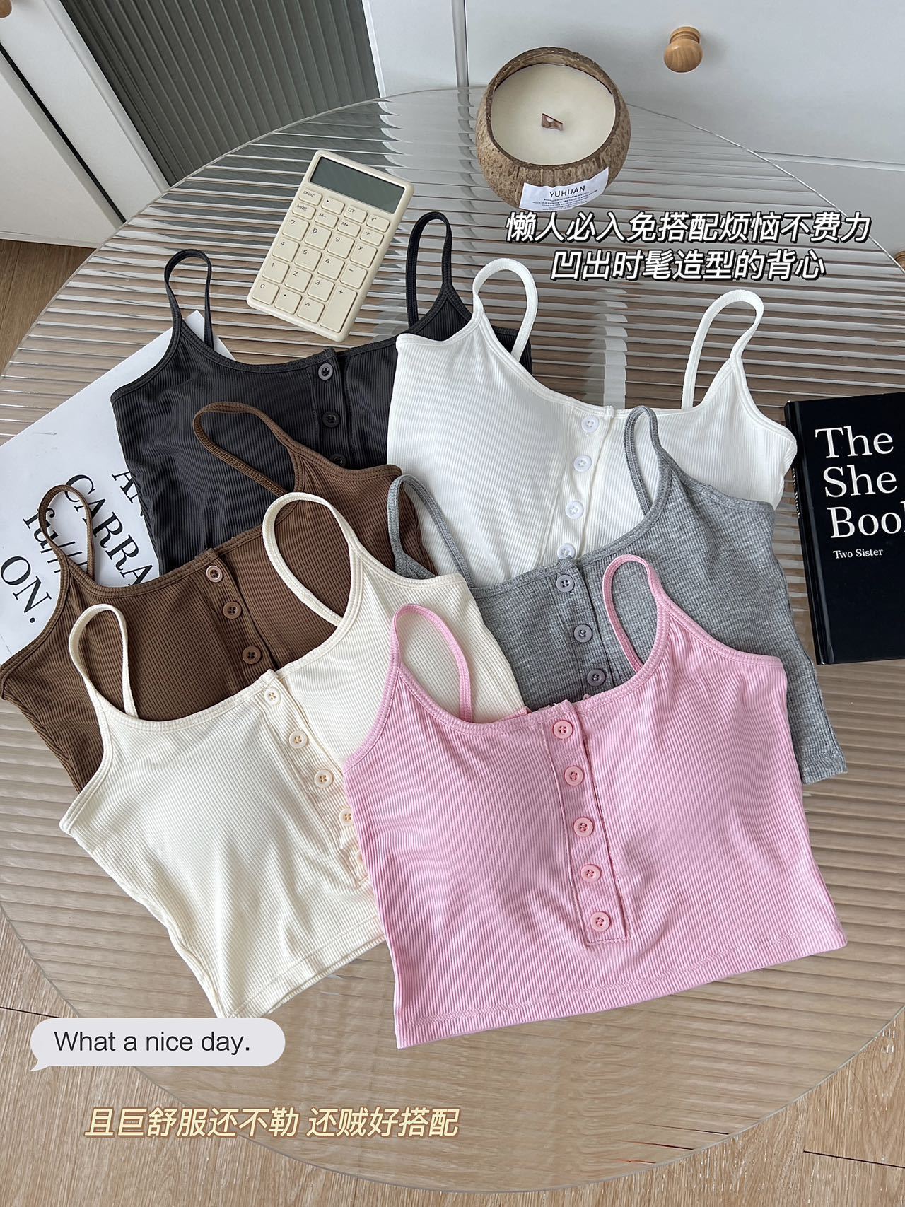 undefined