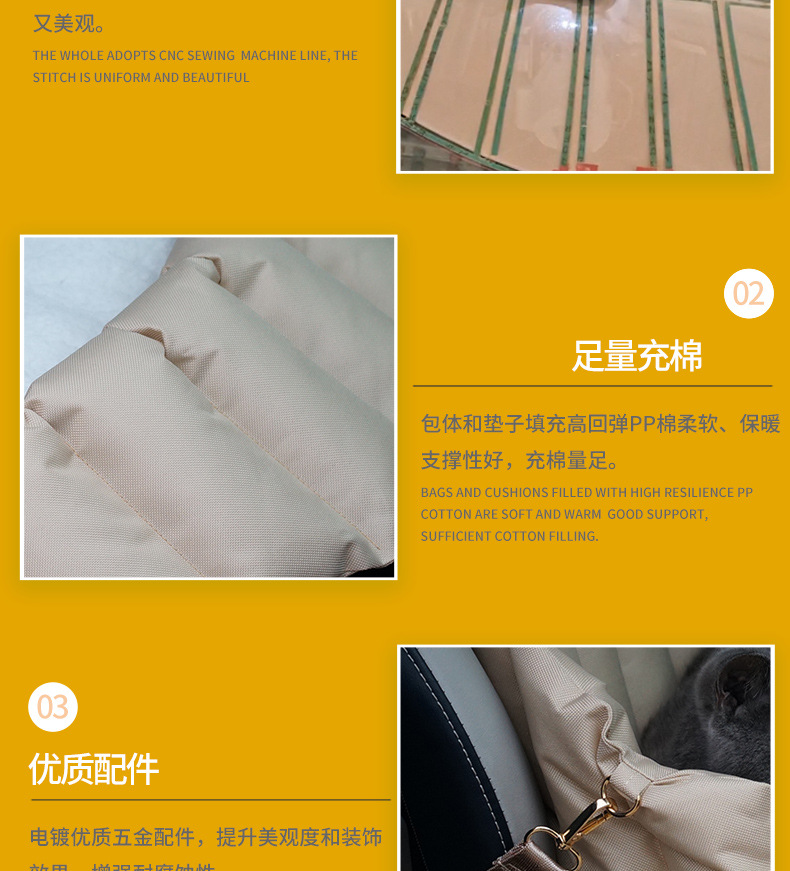 手提包窝详情页版本2_07