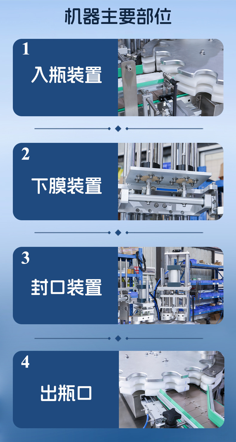 详情3.jpg
