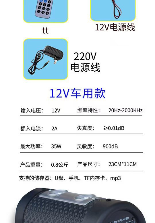 45f779bd-c562-4a82-9ed8-8e45c551213e.jpe