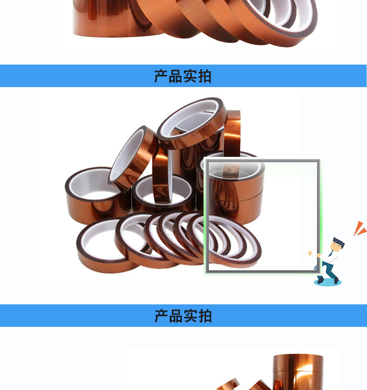 PI金手指详情new_07.png