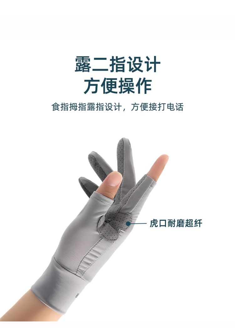 详情_06.jpg