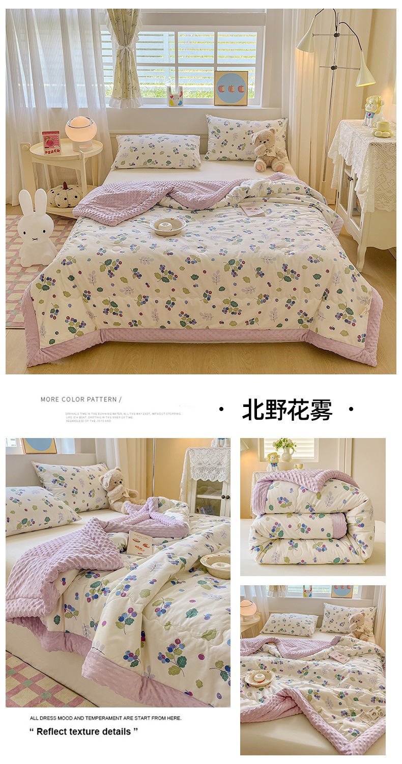 找家纺所有-1-4-1_1_03.jpg