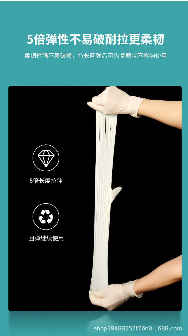 详情_06.jpg