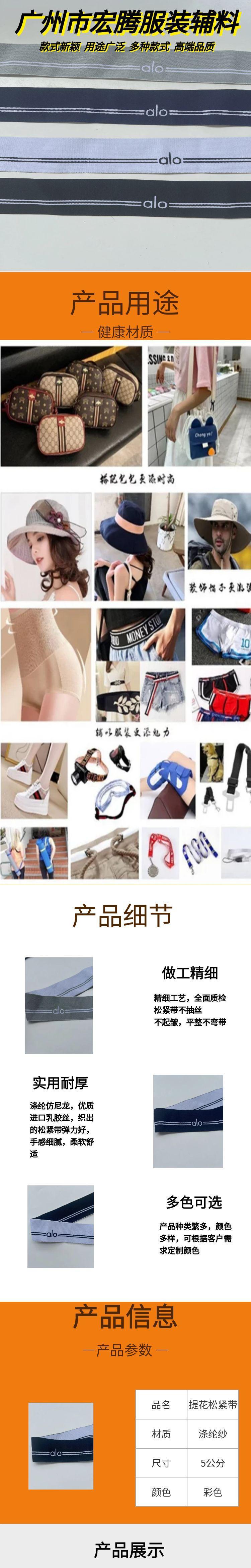 图怪兽_电商可爱儿童保温杯详情页电商简约模板.jpg