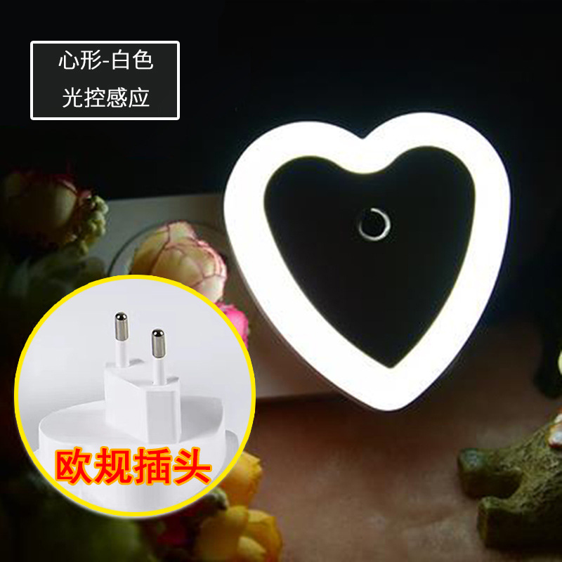 欧规心白.jpg