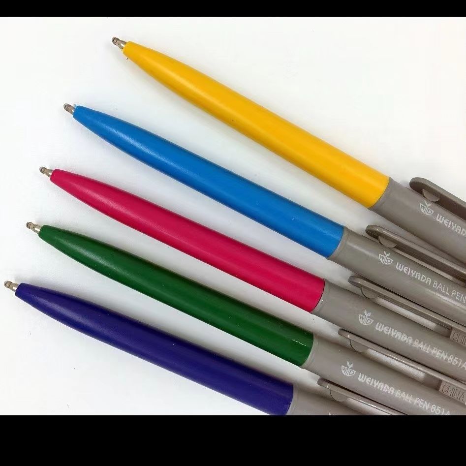 微信图片_202306120929532