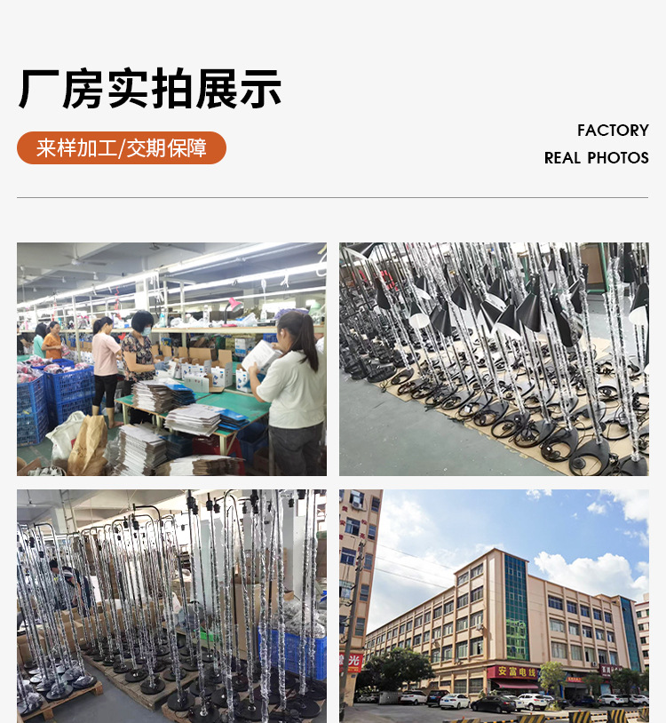 手机端首页_07.jpg