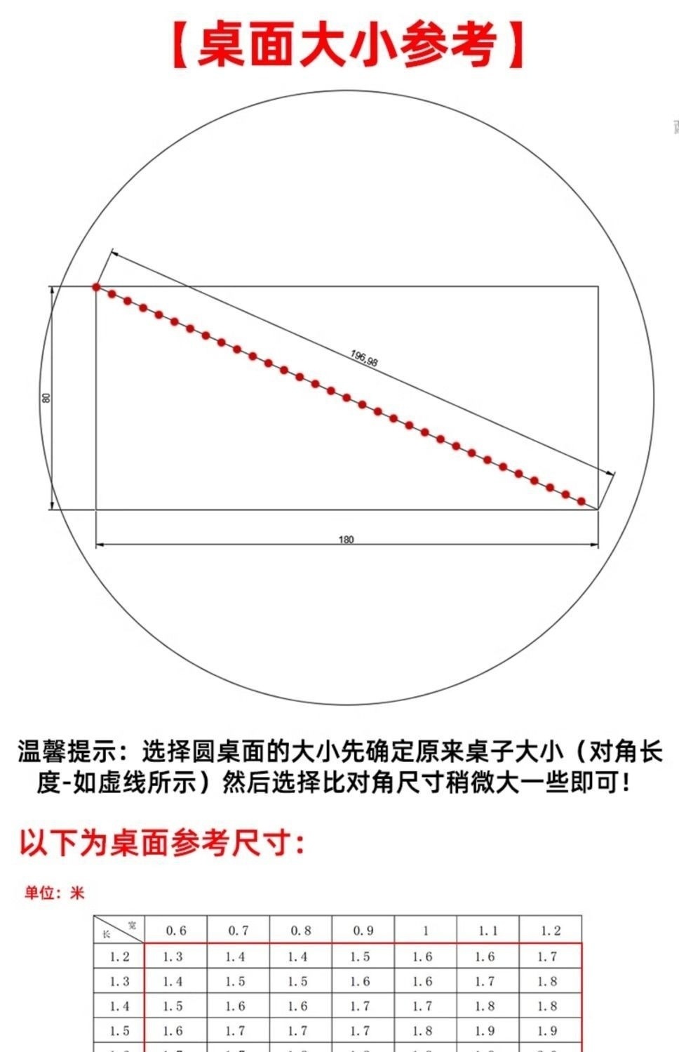 d24ba554-ef0b-4026-b55e-0ed1b17a0920.jpe
