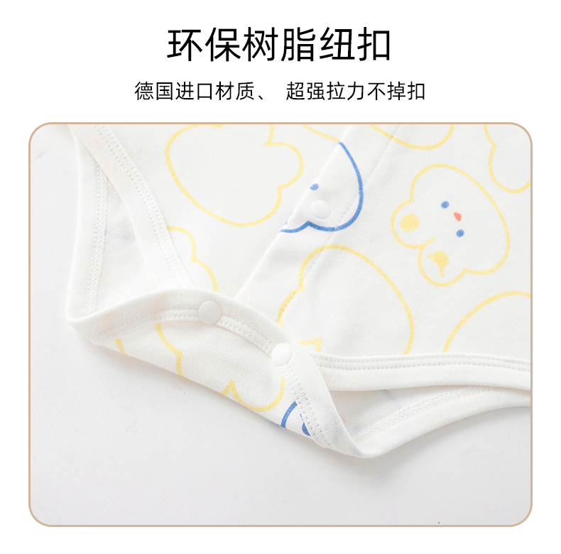 详情_07.gif
